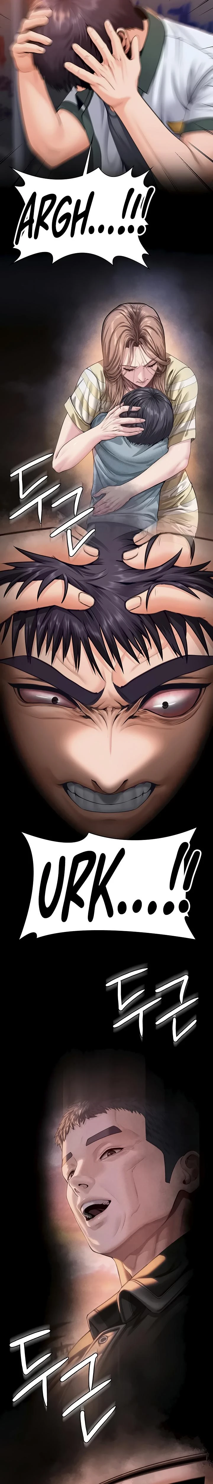 I Will Protect You Chapter 17 Page 23