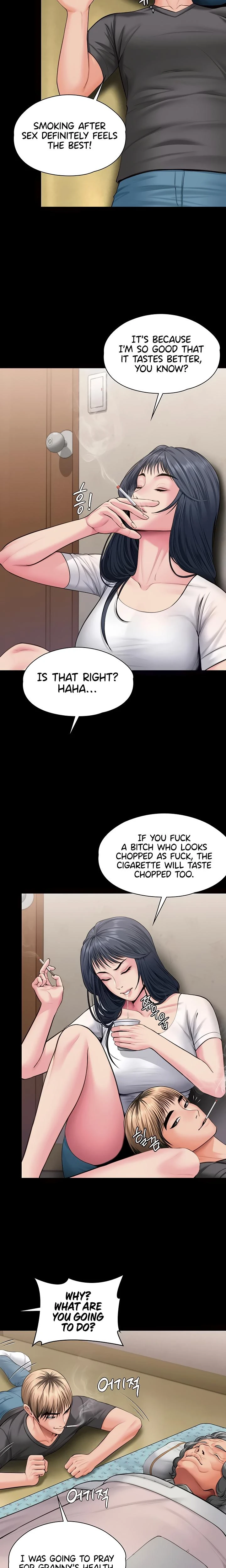I Will Protect You Chapter 18 Page 5