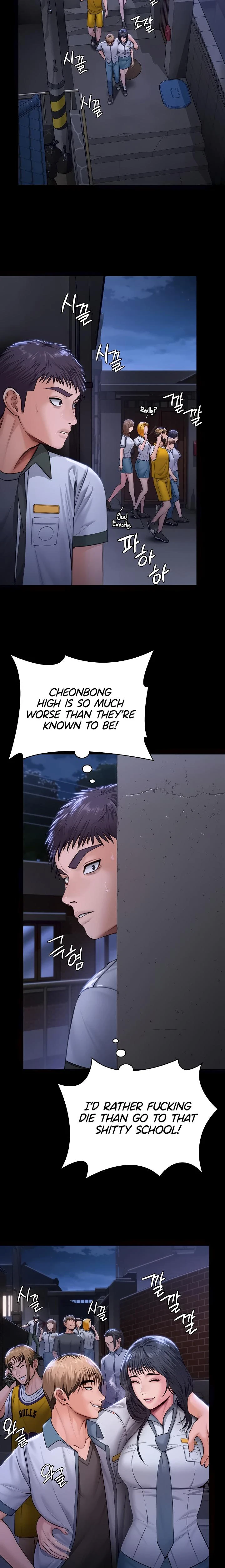 I Will Protect You Chapter 18 Page 9