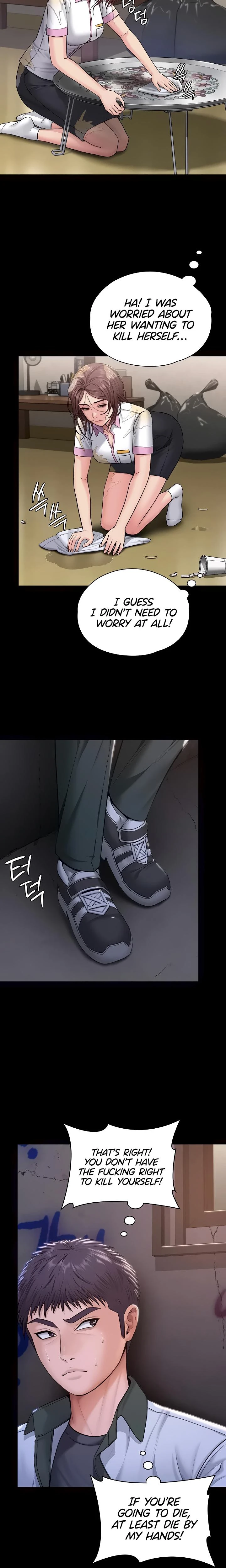 I Will Protect You Chapter 18 Page 12