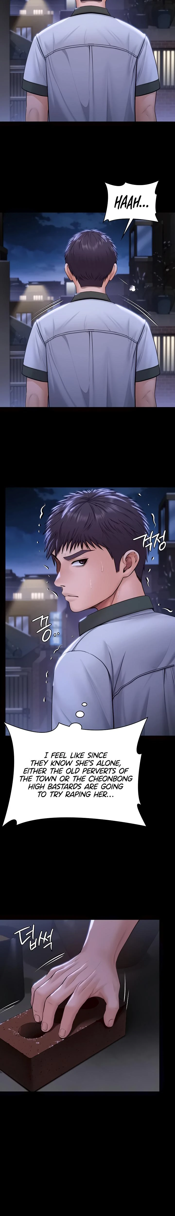 I Will Protect You Chapter 18 Page 14