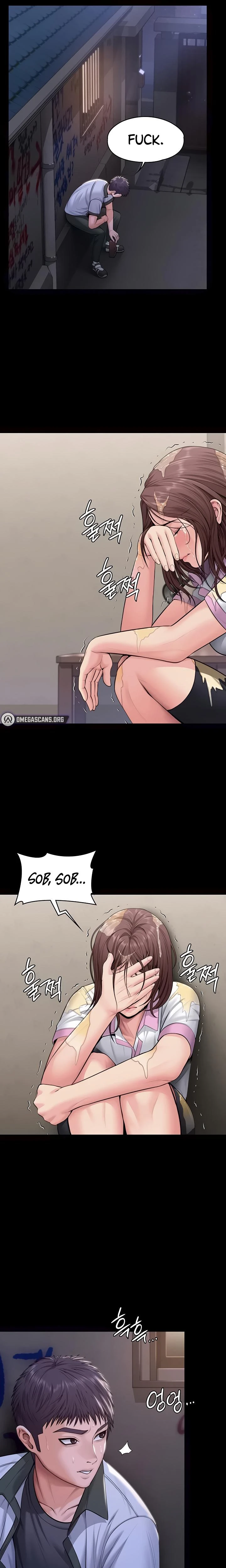 I Will Protect You Chapter 18 Page 16