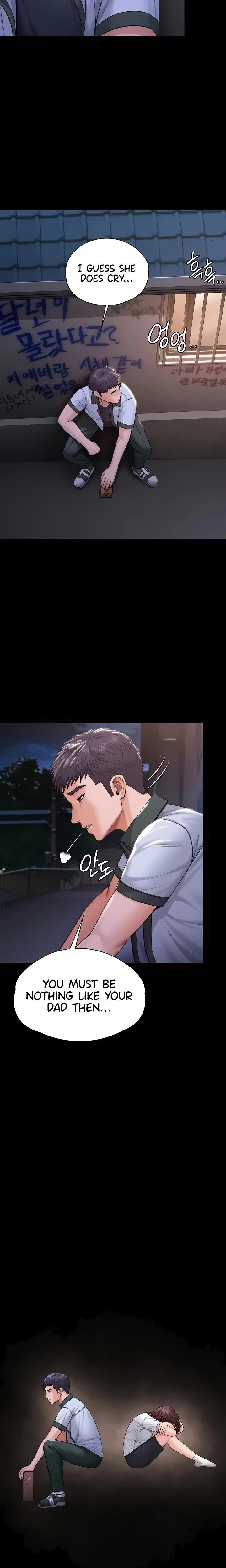 I Will Protect You Chapter 18 Page 17