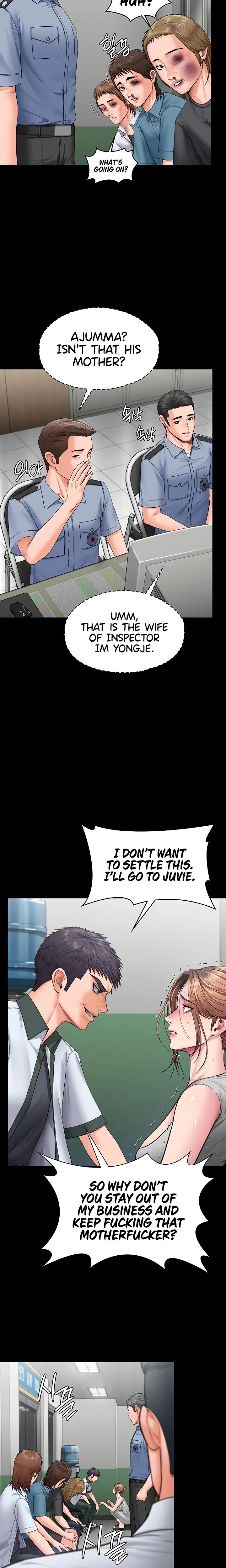 I Will Protect You Chapter 19 Page 13