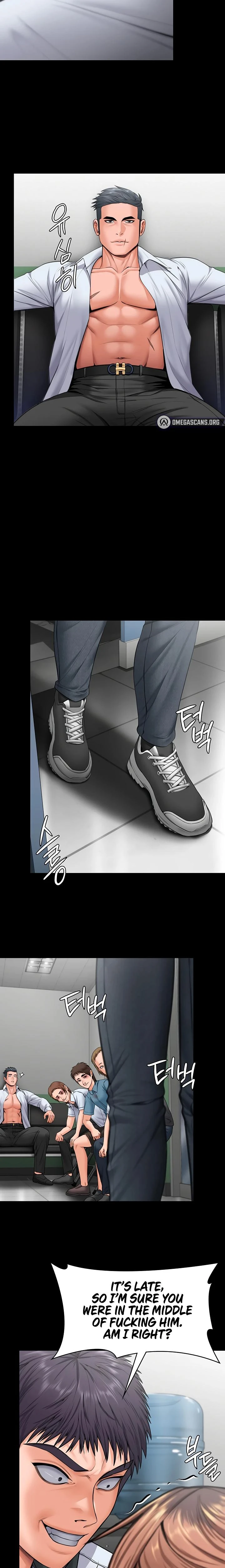 I Will Protect You Chapter 19 Page 14