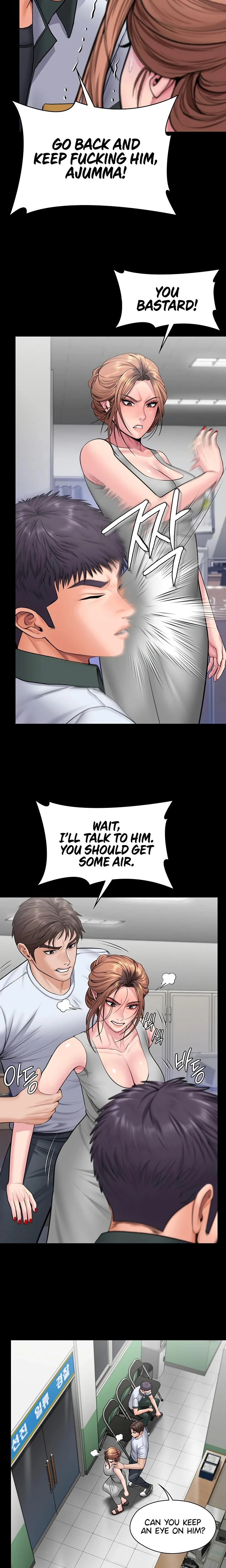 I Will Protect You Chapter 19 Page 15