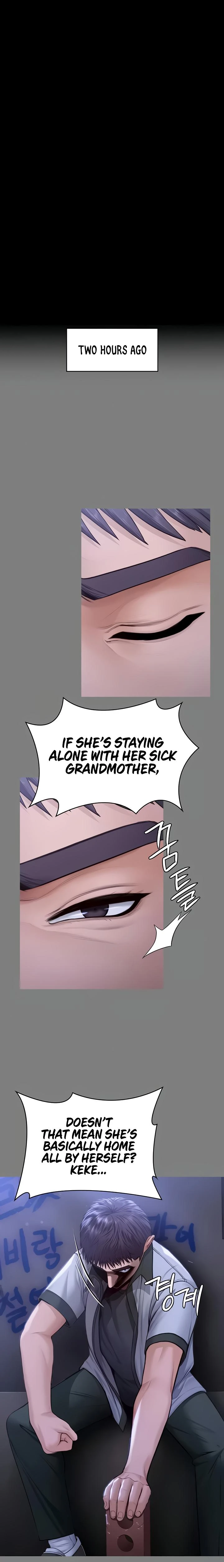 I Will Protect You Chapter 20 Page 3