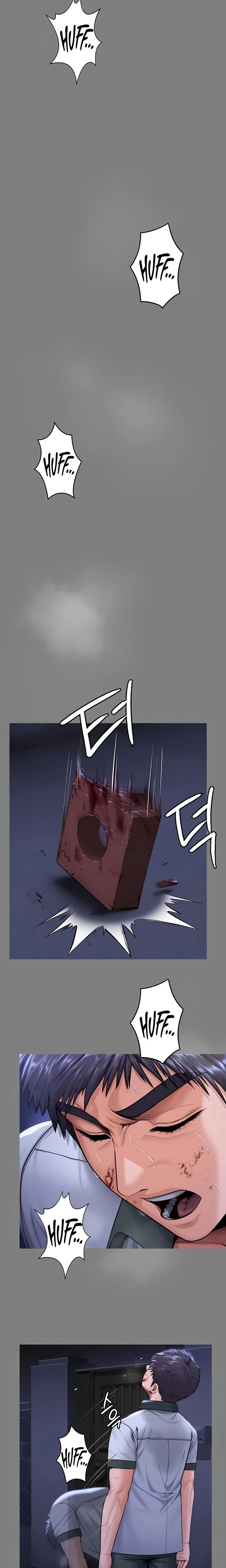 I Will Protect You Chapter 20 Page 11