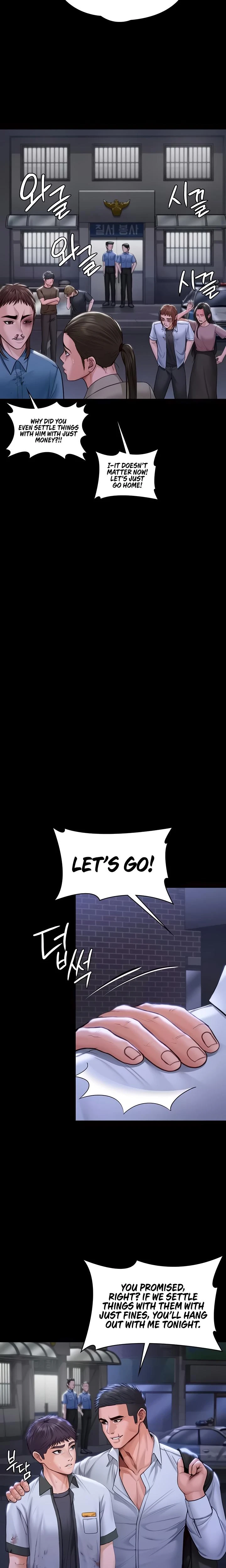 I Will Protect You Chapter 20 Page 24