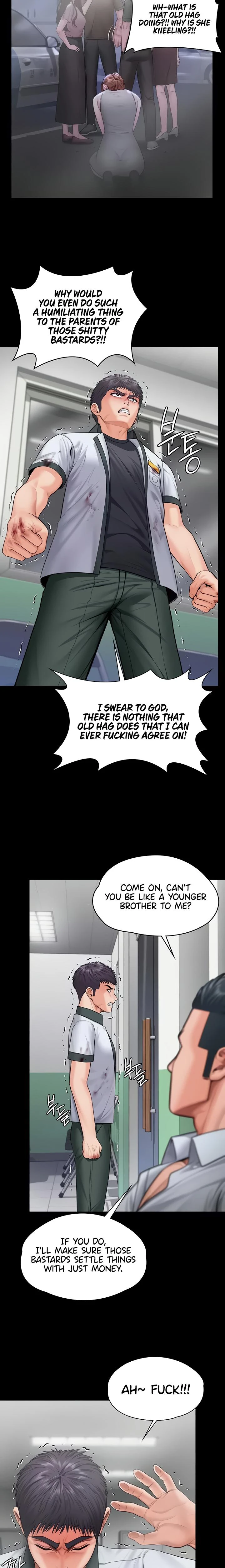 I Will Protect You Chapter 21 Page 7