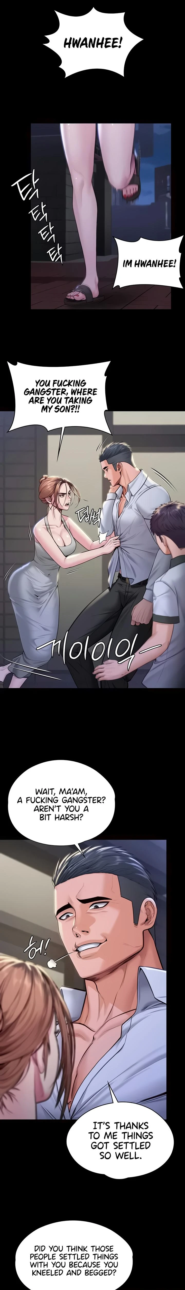 I Will Protect You Chapter 21 Page 16
