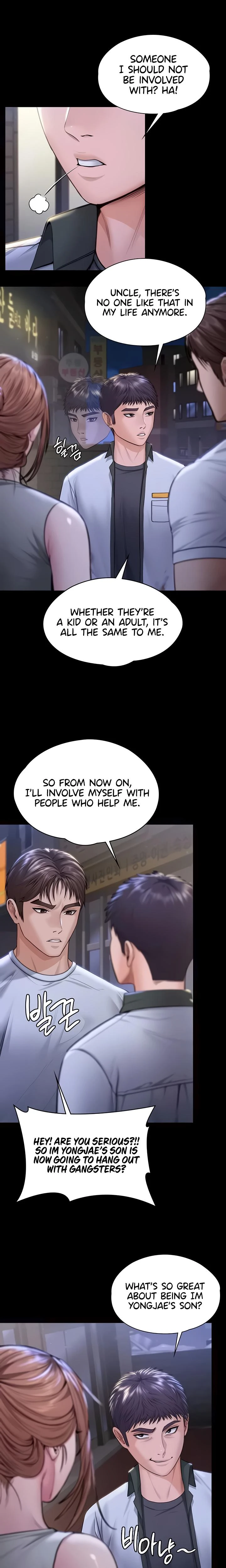 I Will Protect You Chapter 21 Page 18