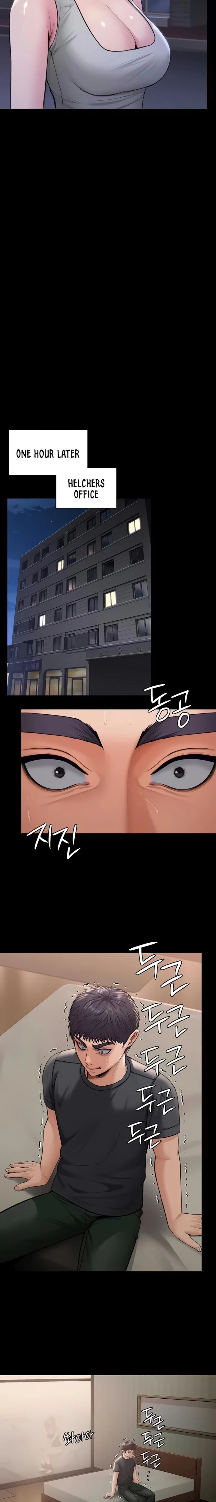 I Will Protect You Chapter 21 Page 22