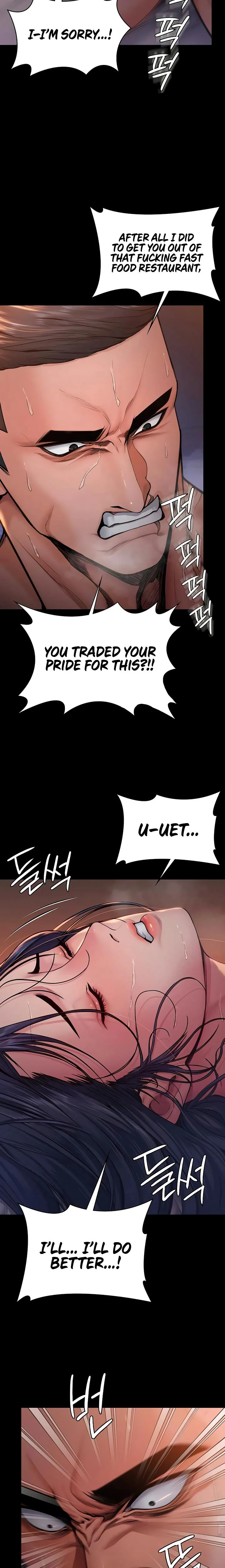I Will Protect You Chapter 22 Page 13