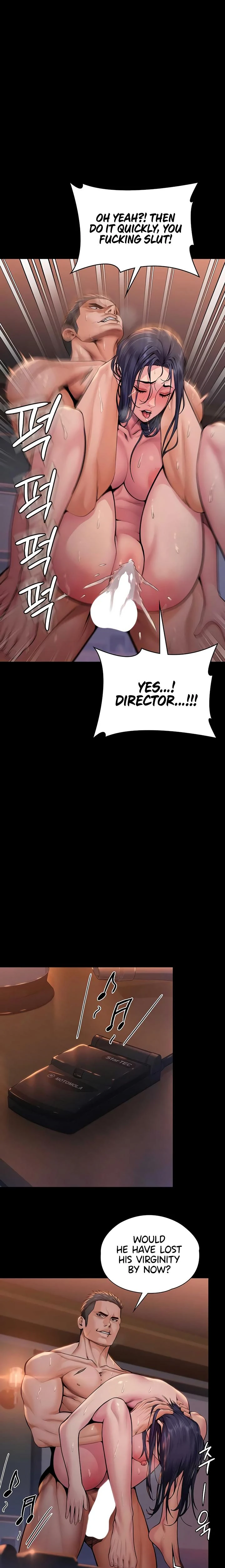 I Will Protect You Chapter 22 Page 17