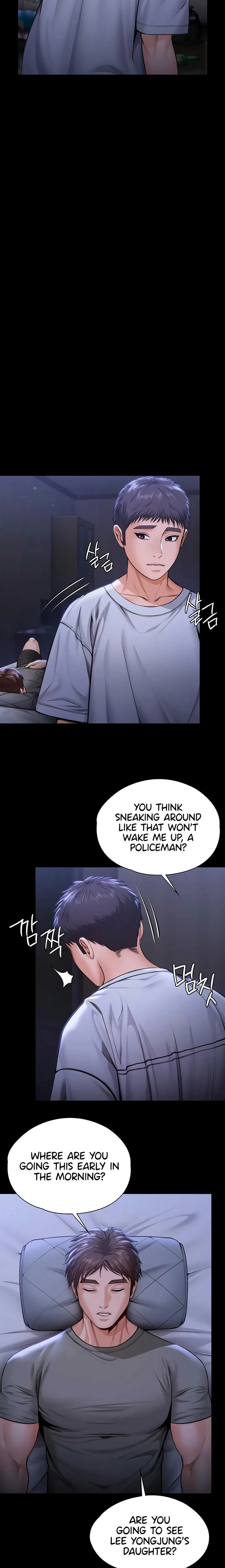 I Will Protect You Chapter 23 Page 14