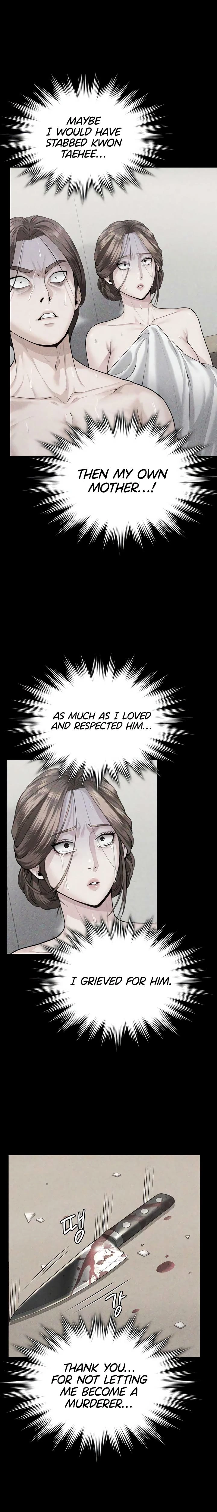 I Will Protect You Chapter 23 Page 24