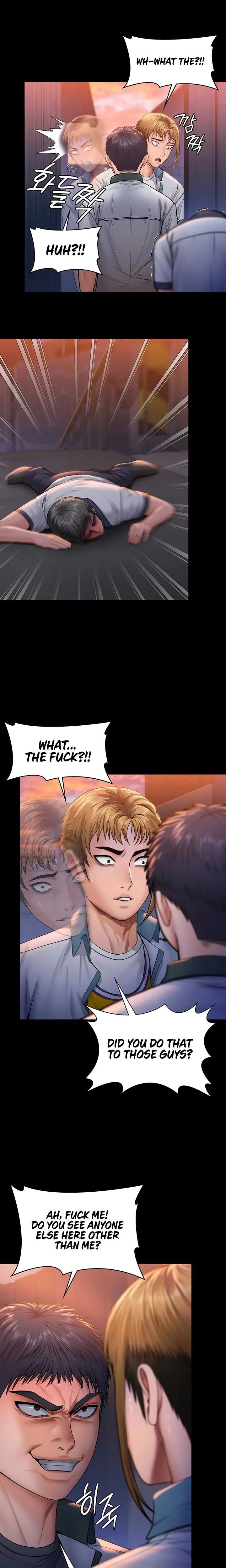 I Will Protect You Chapter 24 Page 4