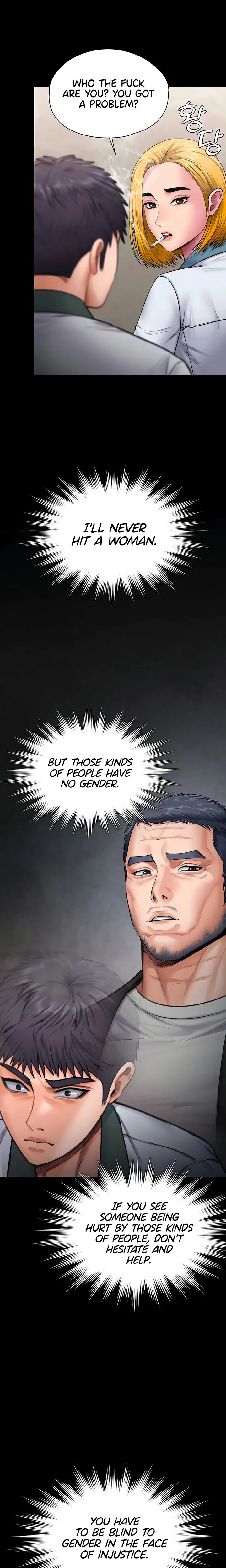 I Will Protect You Chapter 24 Page 13