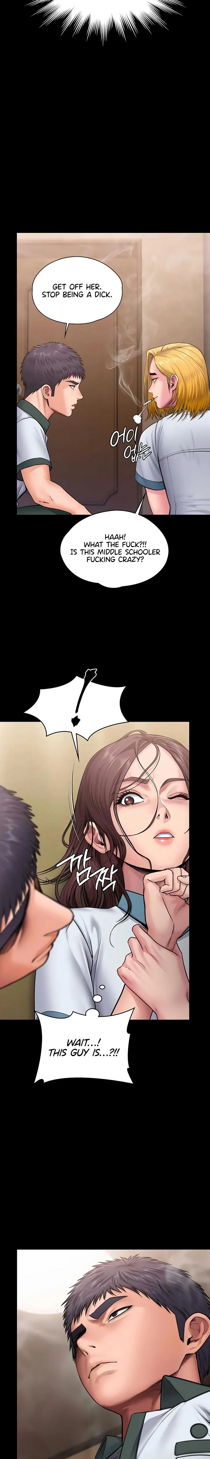 I Will Protect You Chapter 24 Page 14