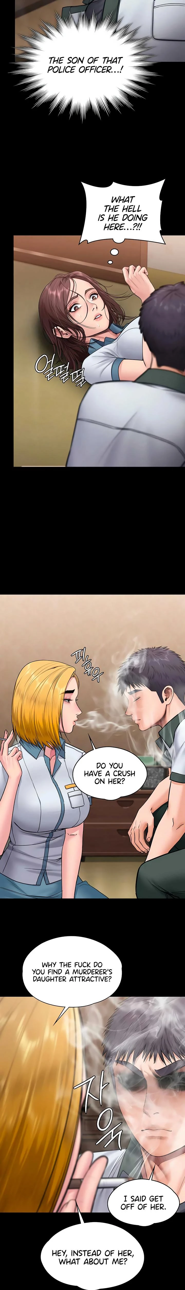 I Will Protect You Chapter 24 Page 15