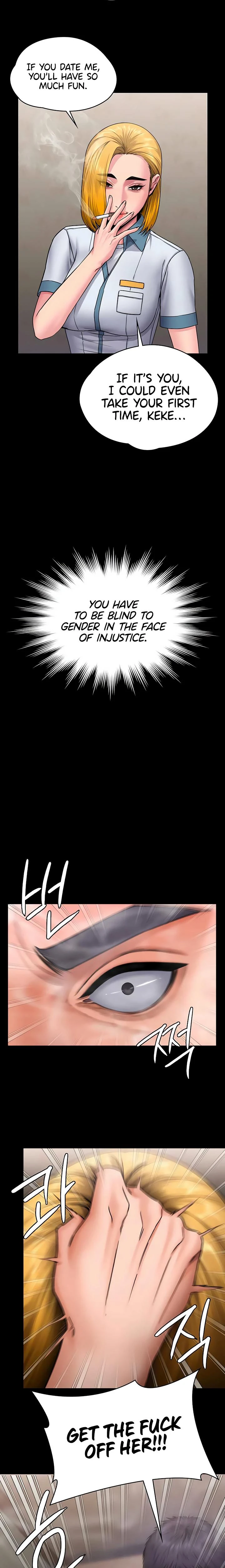 I Will Protect You Chapter 24 Page 16
