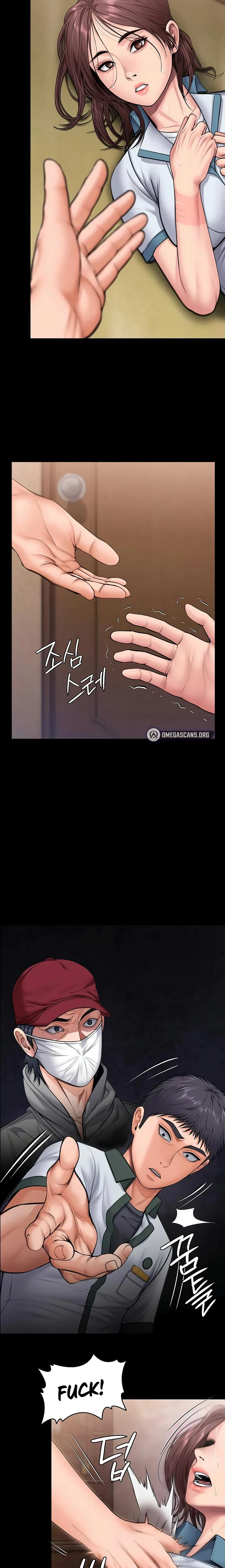 I Will Protect You Chapter 24 Page 19