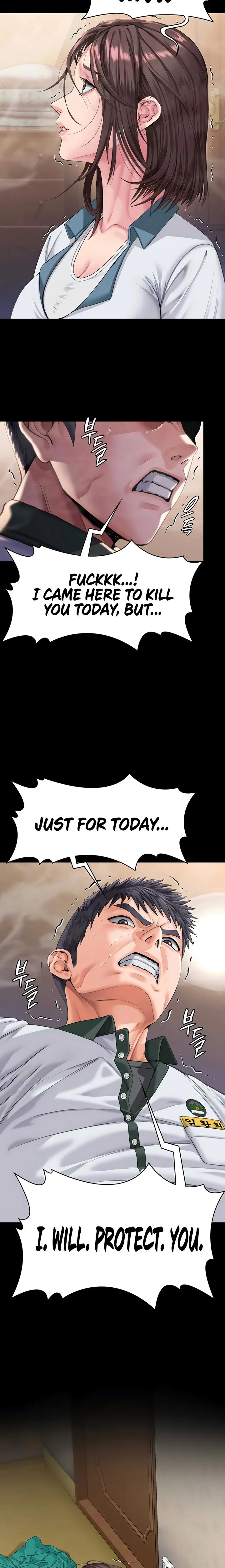 I Will Protect You Chapter 24 Page 22