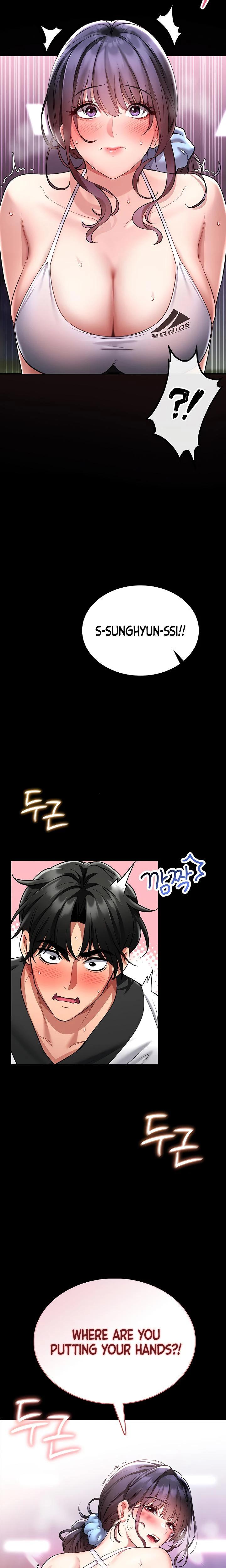 I Will Teach You Self Defense Chapter 03 Page 3