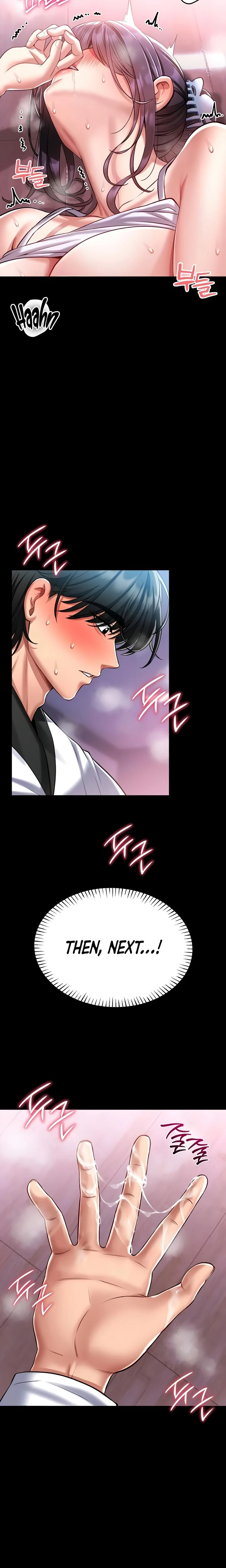I Will Teach You Self Defense Chapter 04 Page 17