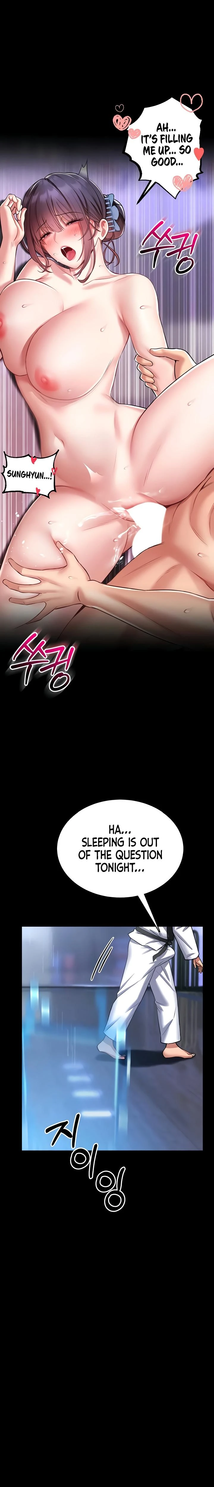 I Will Teach You Self Defense Chapter 04 Page 23