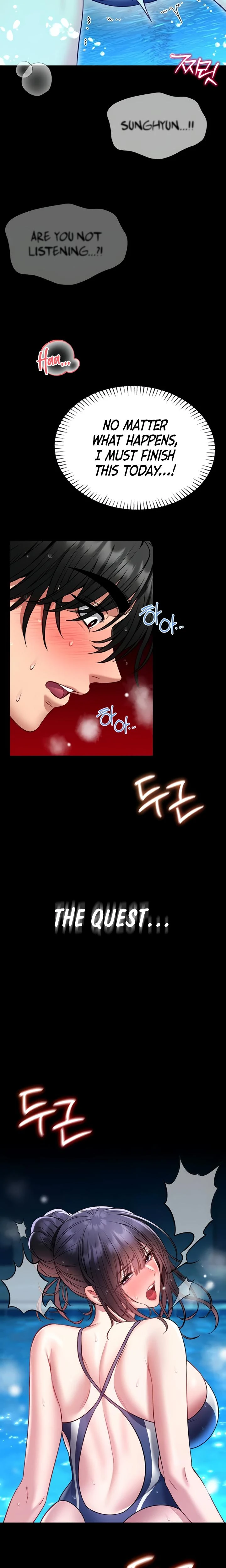 I Will Teach You Self Defense Chapter 06 Page 6