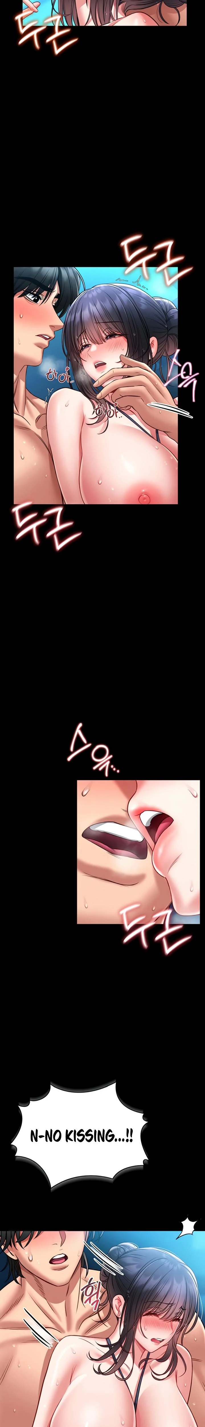 I Will Teach You Self Defense Chapter 06 Page 17