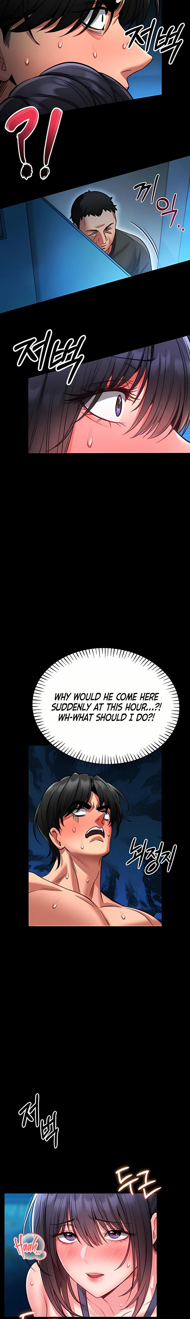 I Will Teach You Self Defense Chapter 07 Page 3