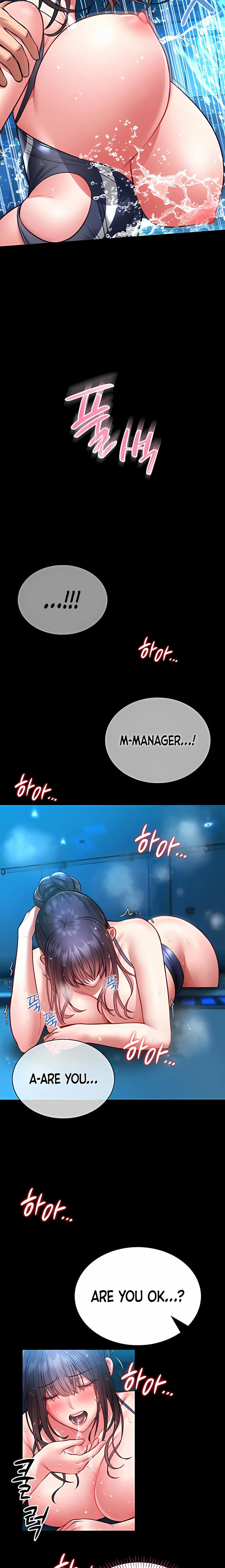 I Will Teach You Self Defense Chapter 07 Page 13