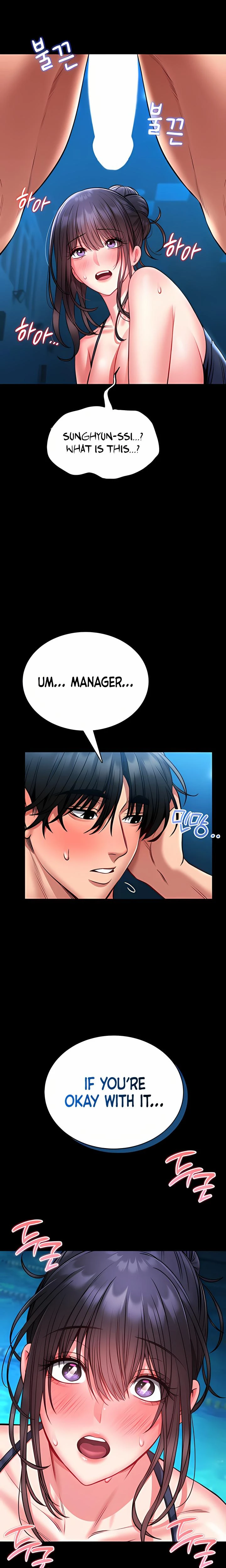 I Will Teach You Self Defense Chapter 07 Page 15