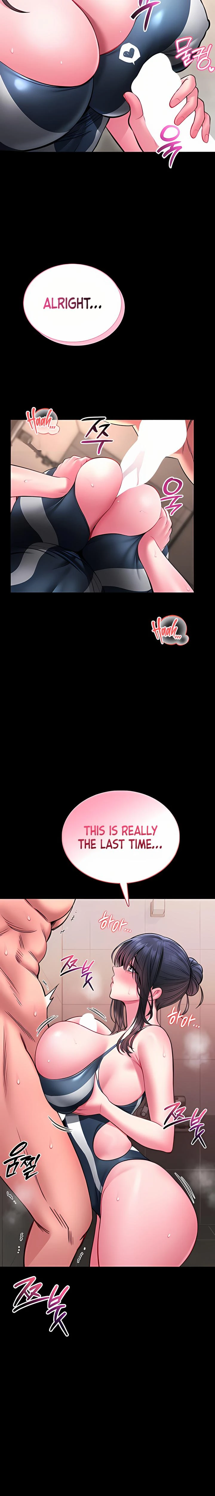I Will Teach You Self Defense Chapter 07 Page 18