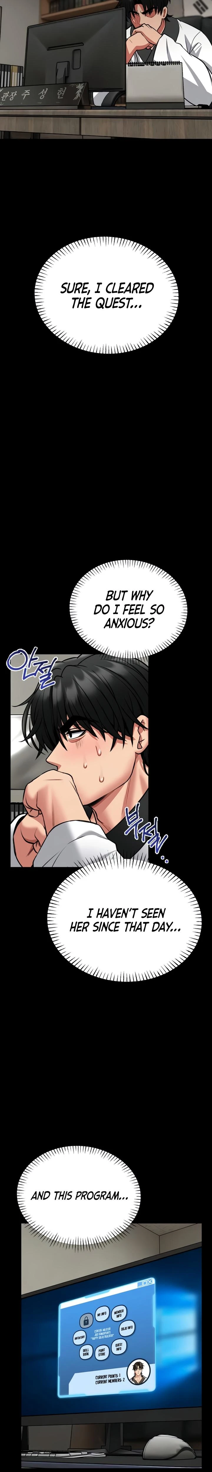 I Will Teach You Self Defense Chapter 08 Page 26