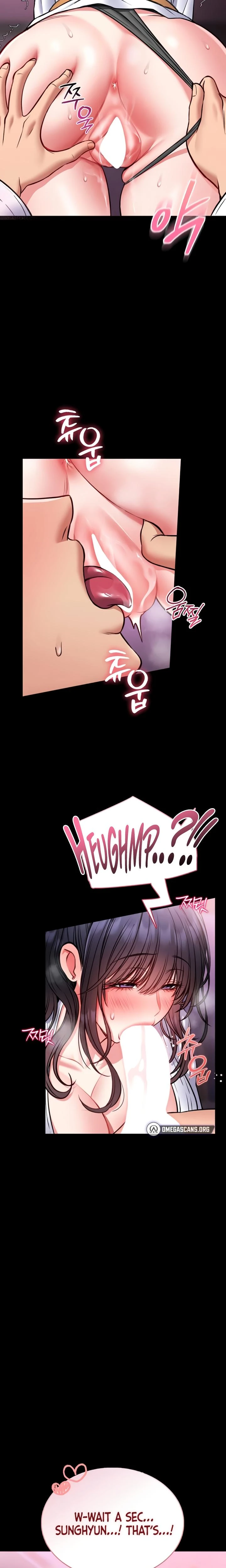 I Will Teach You Self Defense Chapter 10 Page 14