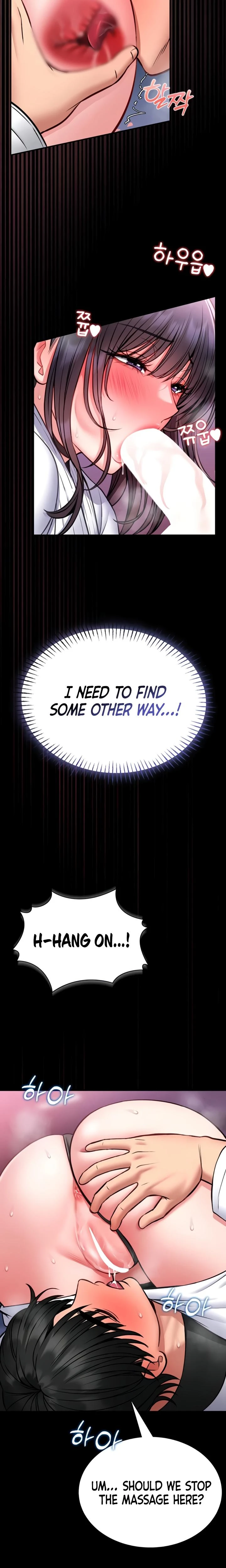 I Will Teach You Self Defense Chapter 10 Page 17