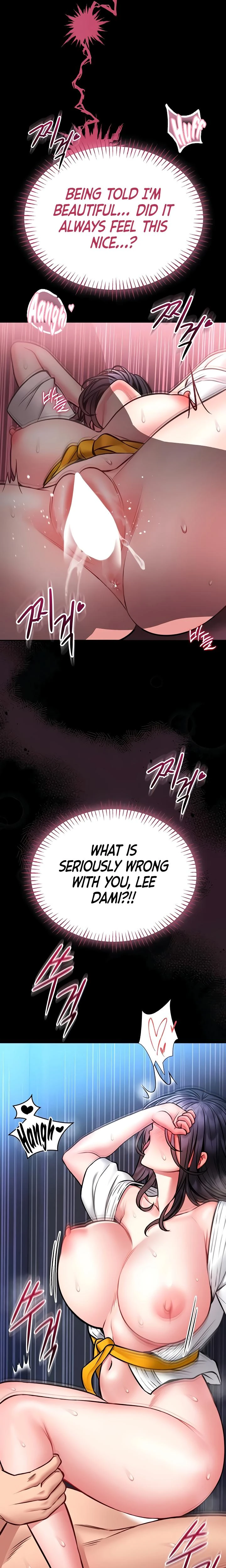 I Will Teach You Self Defense Chapter 11 Page 10