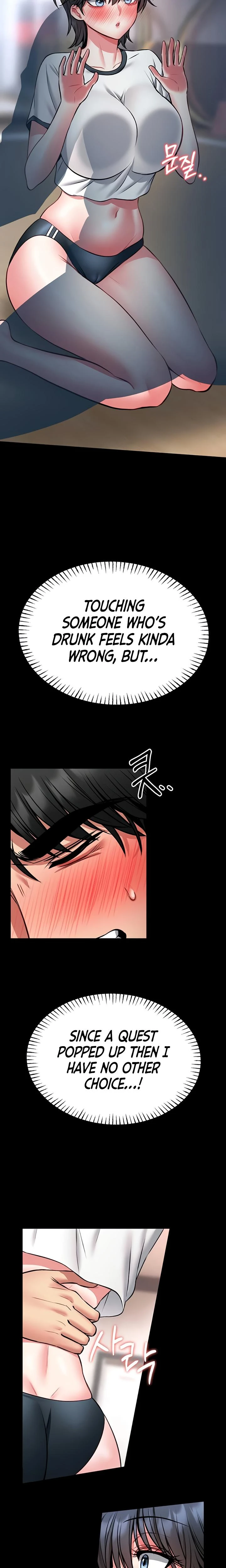 I Will Teach You Self Defense Chapter 13 Page 30