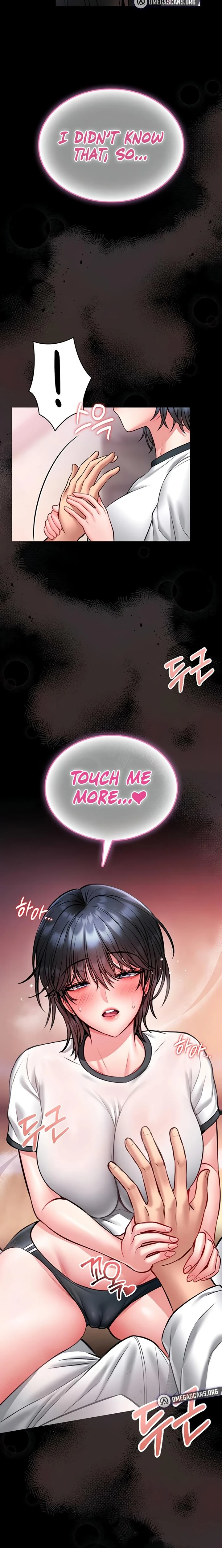 I Will Teach You Self Defense Chapter 13 Page 33
