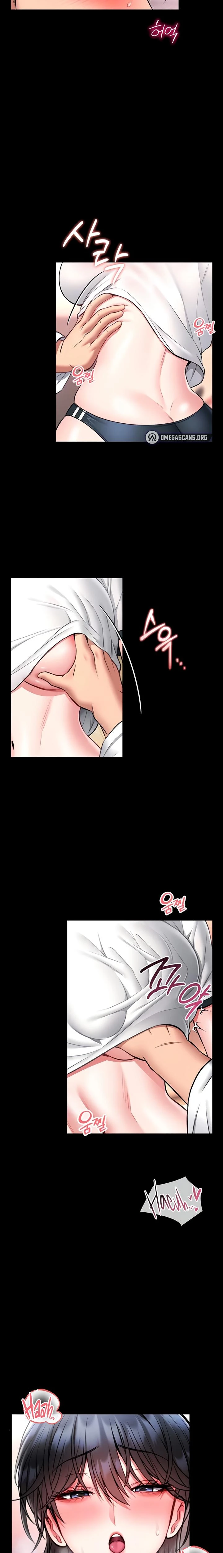 I Will Teach You Self Defense Chapter 14 Page 4