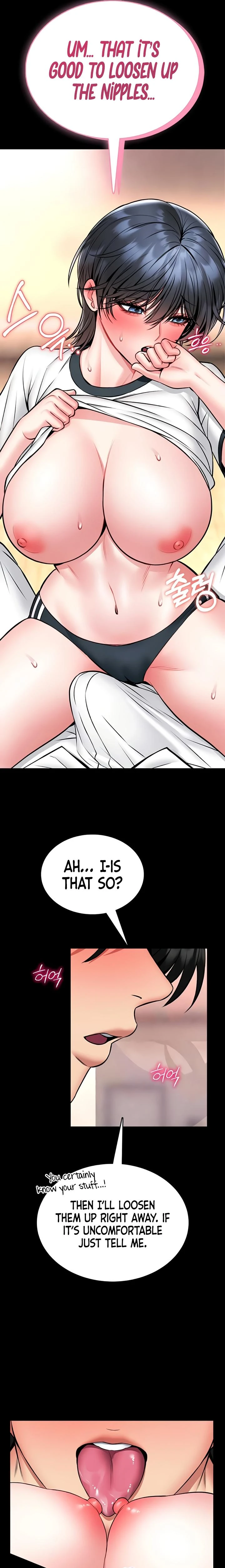 I Will Teach You Self Defense Chapter 14 Page 14
