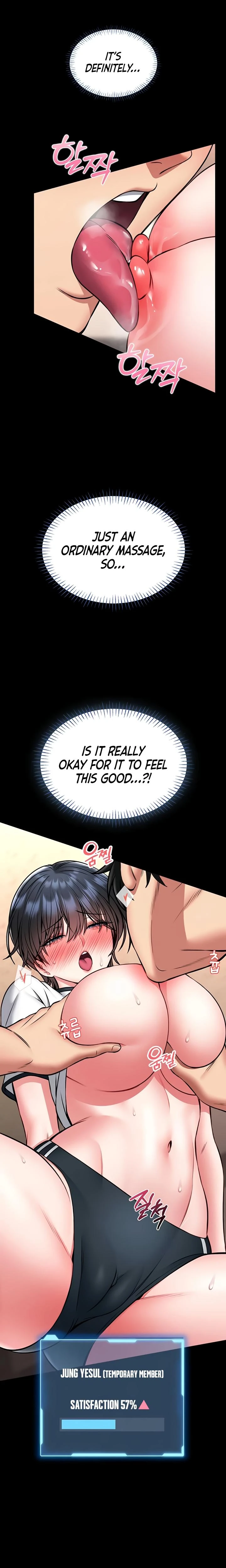 I Will Teach You Self Defense Chapter 14 Page 16