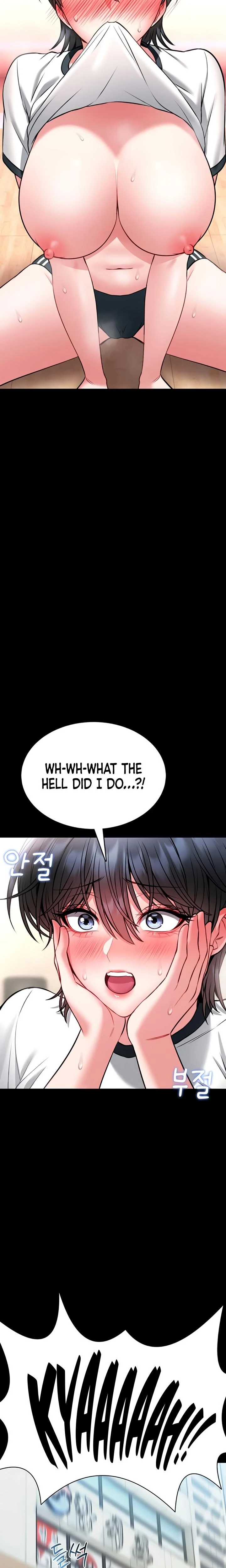 I Will Teach You Self Defense Chapter 14 Page 30