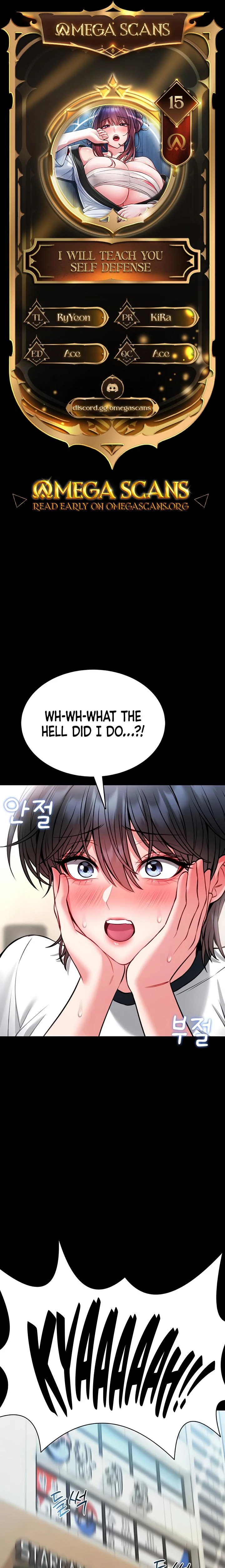 I Will Teach You Self Defense Chapter 15 Page 1