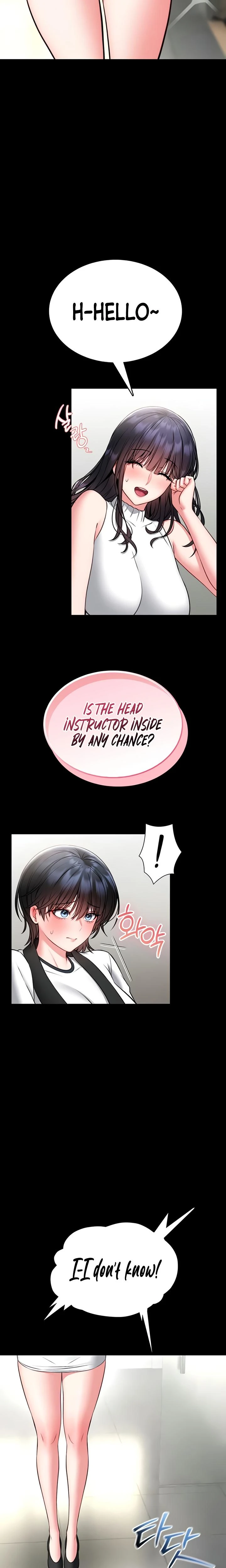 I Will Teach You Self Defense Chapter 15 Page 11