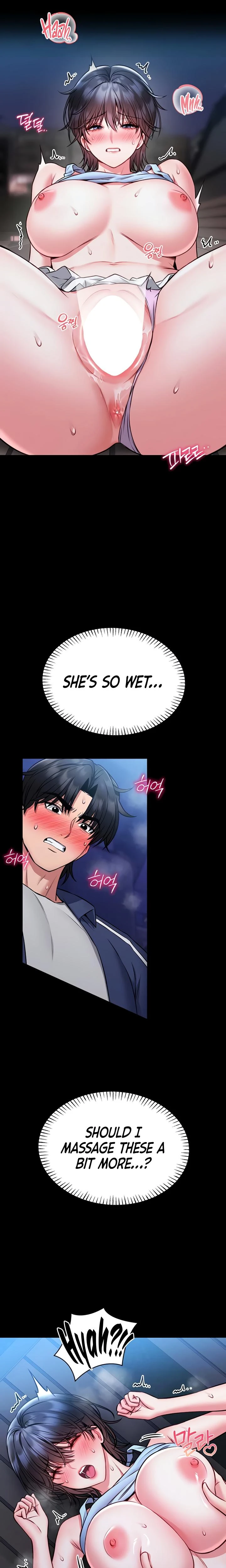 I Will Teach You Self Defense Chapter 16 Page 4